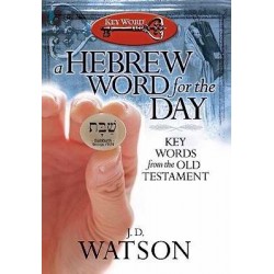Hebrew Word For The Day