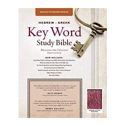 ESV Hebrew-Greek Key Word...
