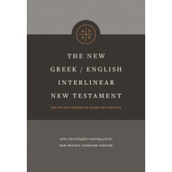 The New Greek-English...