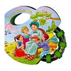 Saints Teach Us (St. Joseph...