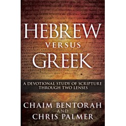 Hebrew Versus Greek